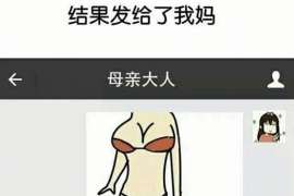 岑溪婚姻调查：无效或者被撤销的婚姻的法律后果